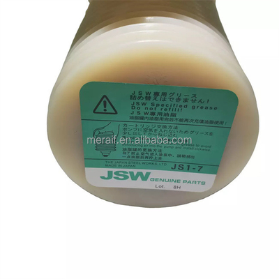 SMT機械グリースの円滑油のグリースJSW JS1-7は射出成形機械のための700CCにグリースを塗る