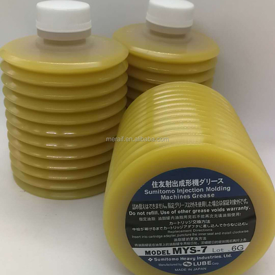 元のSMTのグリースの円滑油LHL-Y100 700ccのグリースの潤滑の基盤は産業建設機械にグリースを塗る