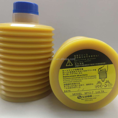 HAITANの射出成形機械はグリースMY2-7のグリース700CCの卸売に潤滑油を差す