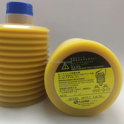 元のSMTは円滑油MY2-7にグリースを塗る700cc卸売にグリースを塗る