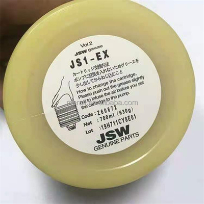 SMT機械のための卸し売り日本元のsmtのグリースの潤滑油のグリースJS1-EX 700gのグリース