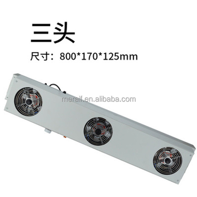 SL-003 800mmのイオン化の空気送風機の反静的なIonizerの空電エリミネーターESD Ionizerの静的な除去ファンBenchtop