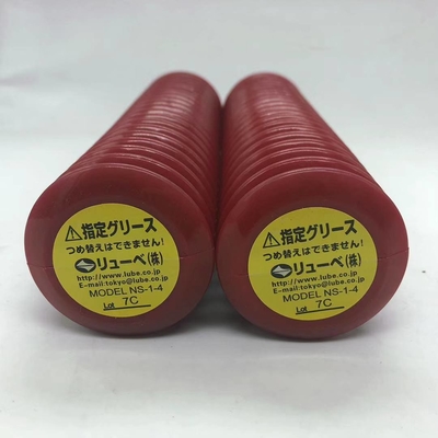 Fs2-4ルブリプレート グリース400g SmtのグリースのNsk産業Fs2-4のグリース