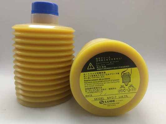 Smt機械のための元のグリースの円滑油の円滑油のSmtのグリースMy2-7のグリース及び潤滑油
