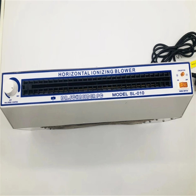横のIonizerの反静的な空気送風機190CFM 3.0A SL-010
