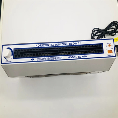 SL-010 ESDのマガジン ラックの横のイオン化の送風機